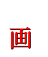 dali.gif (21839 byte)